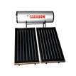 200-lpd-fpc-solar-water-heater