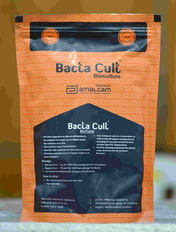 bacta-cult-bio-toilet