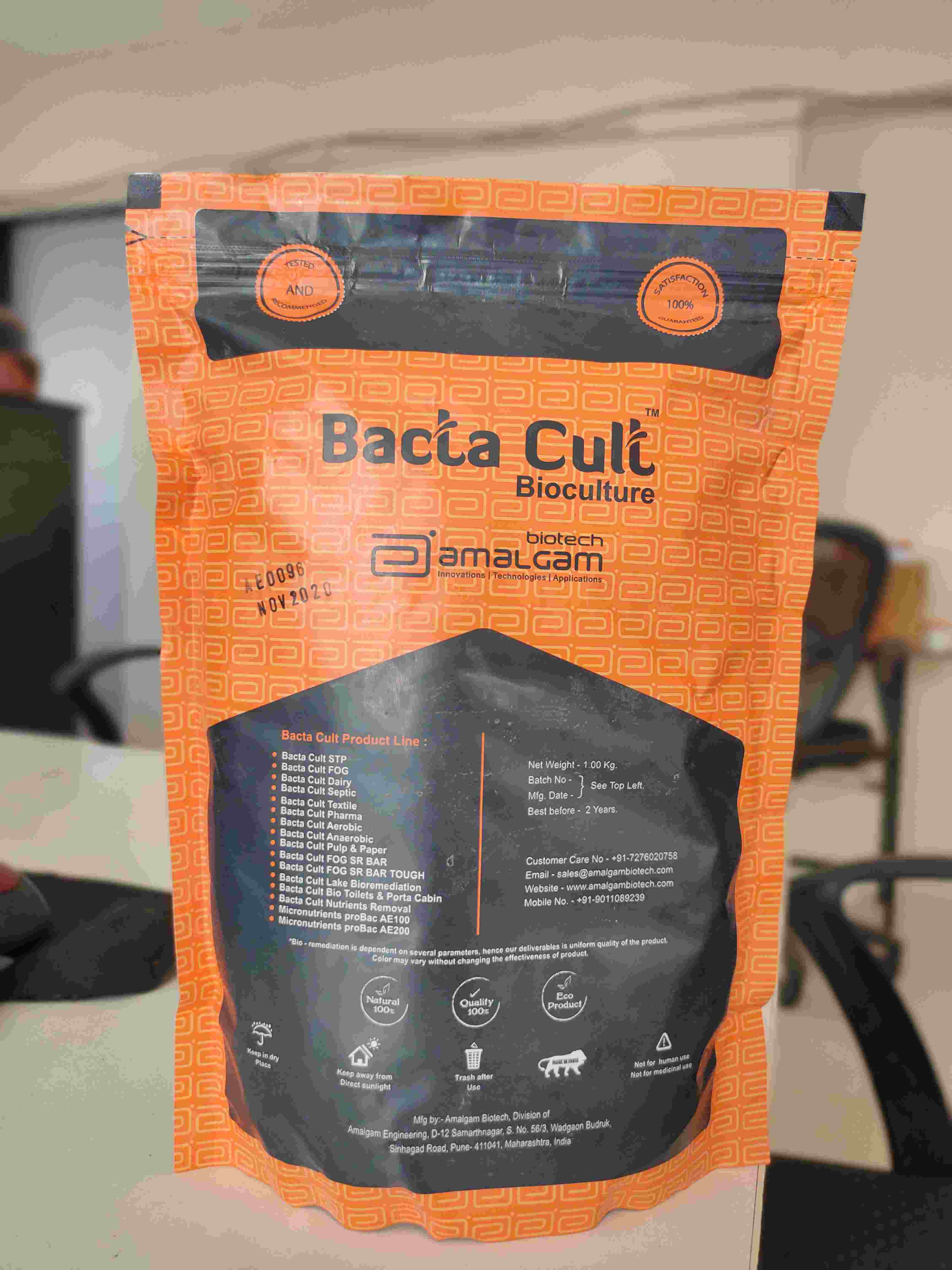 bacta-cult-composting
