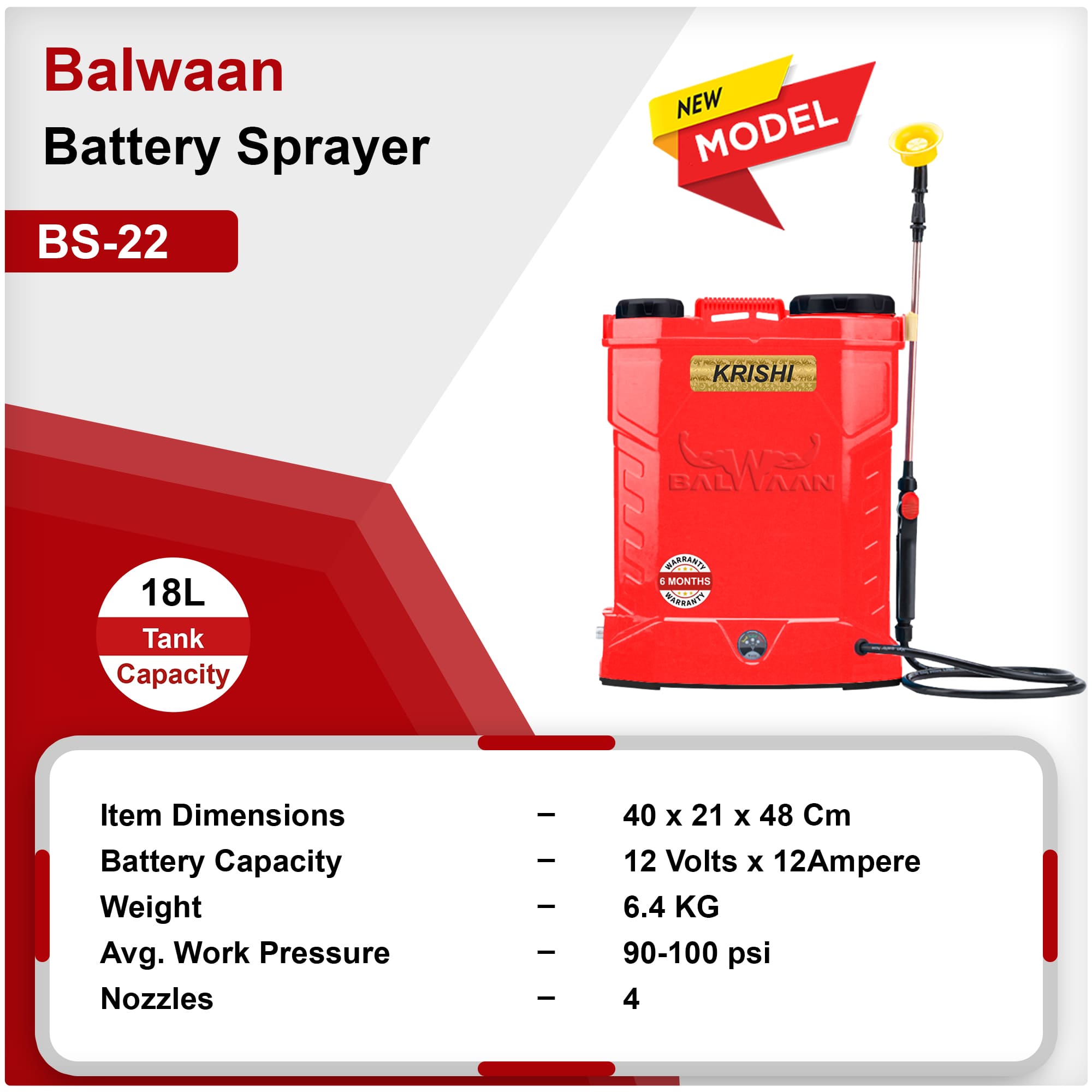 balwaan-bs-22-battery-sprayer-bs2-1208