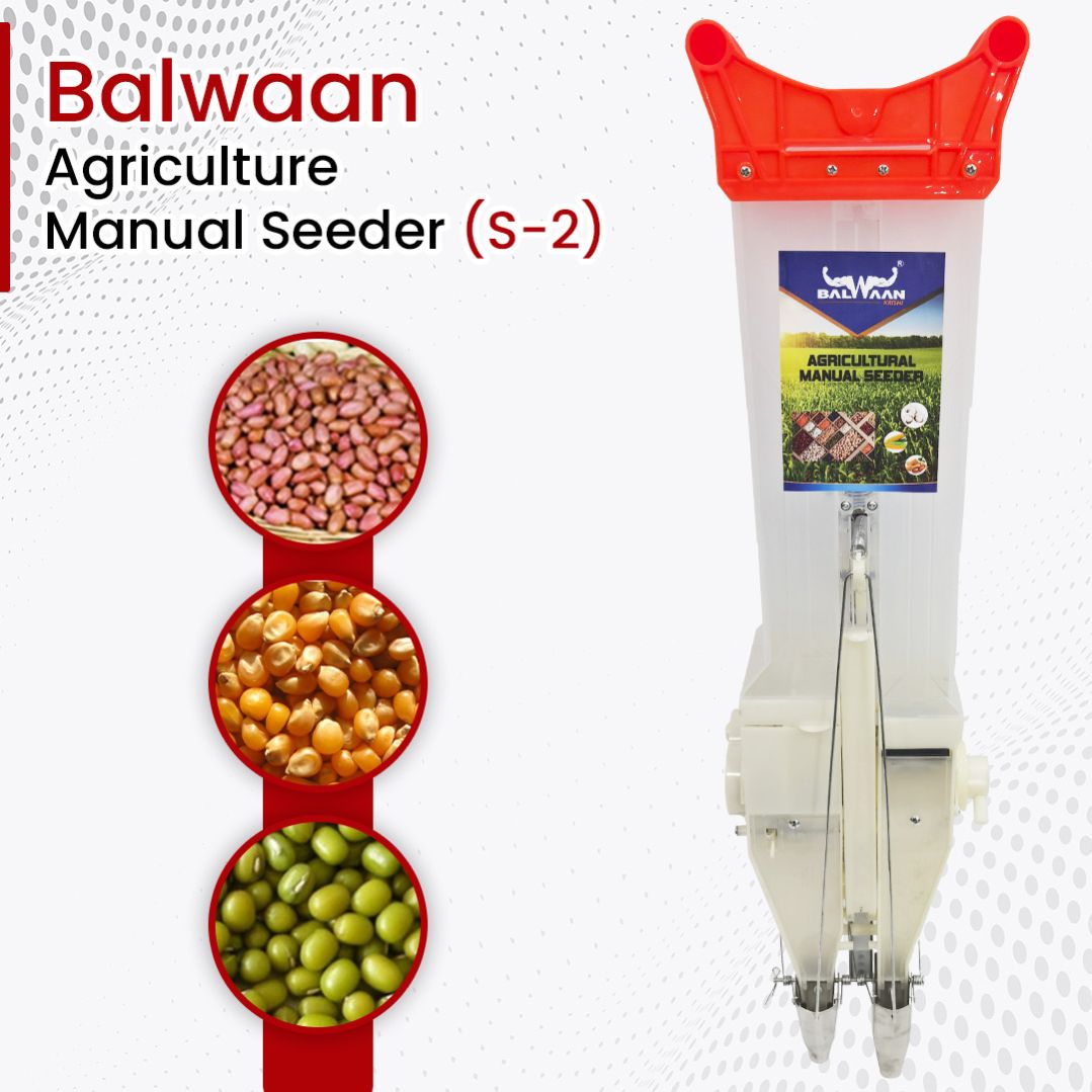 balwaan-seeder-double-barrel-s-2