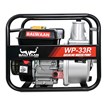 balwaan-wp-33r-water-pump-3-x-3-inch