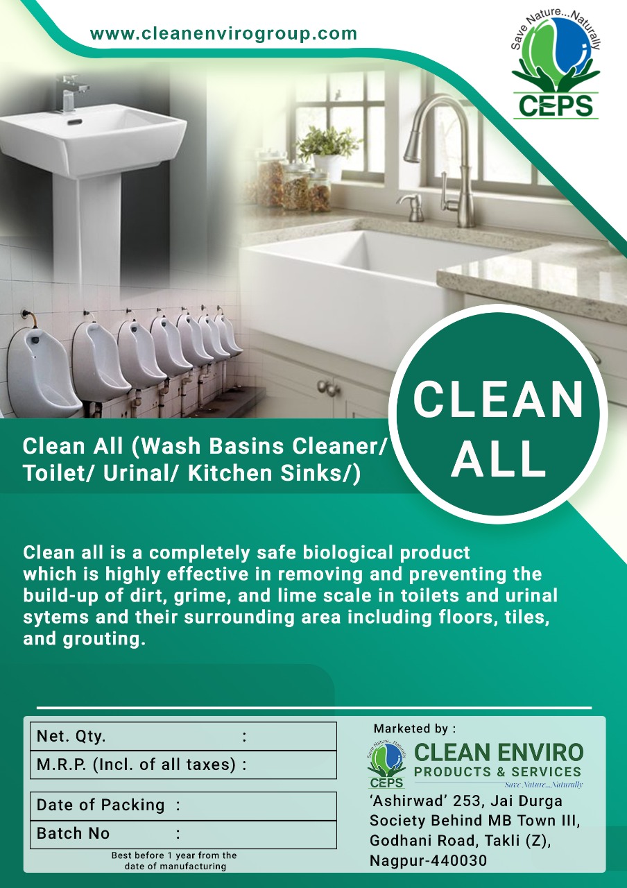 clean-all