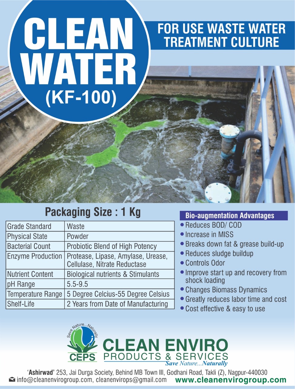 clean-water-kf-100