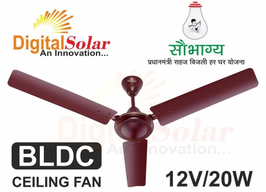 digital-solar-12v-48-inch-bldc-ceiling-fan-with-rpm-speed-340-cb1248