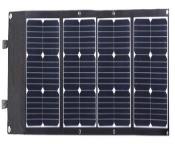 foldable-solar-panels-80-watt