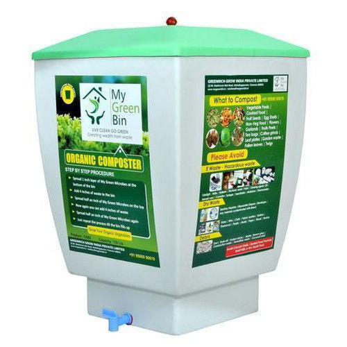 frp-green-grc-120-120-ltr-family-composter