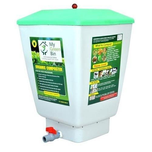 frp-green-grc-50-50-ltr-family-composter