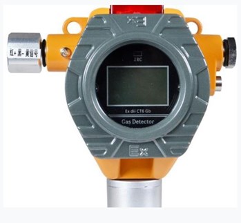 gas-detector-integrated-point-type-s100