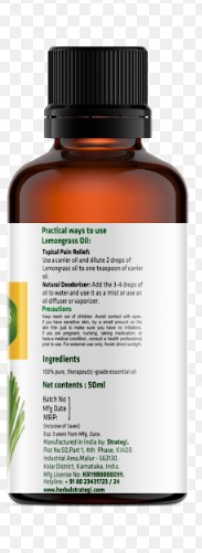 herbal-lemongrass-essential-oil-50-ml