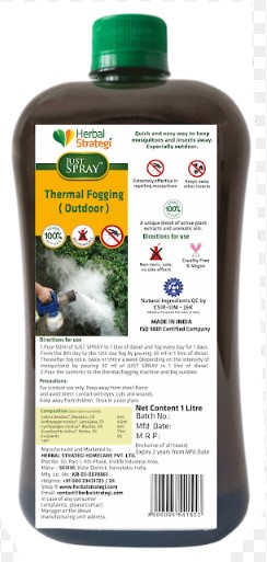 herbal-outdoor-thermal-fogging-solutions-for-mosquito-1-ltr
