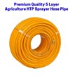 htp-high-pressure-spray-hose-pipe-5-layer-10mm-50m-korean-technology-based-used-for-agriculture-gardening-drip-irrigation-car-washing-10mm-50meter