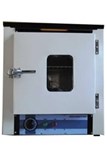 incubators-bacteriological-memmert-type-with-730-ltrs