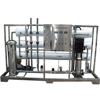 industrial-water-treatment-plant