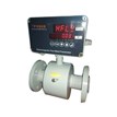 integral-mount-ms-electromagnetic-water-flow-meter-remote-mount