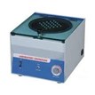 lalco-centrifuge-machine-square-with-12-tubes-model-231-03