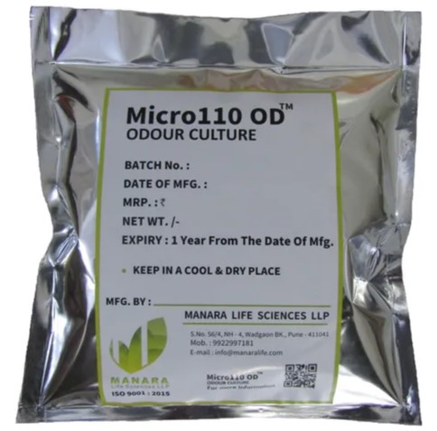 micro110-odtm-odour-culture-1-kg