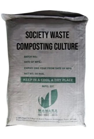 micro110-society-waste-composting-culture-1-kg