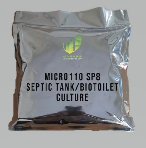 micro110-sp8-septic-tank-1-kg