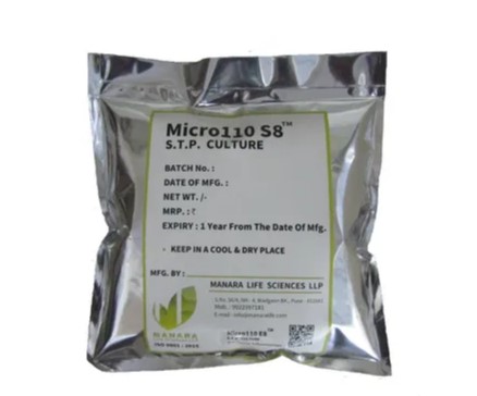 micro110-stp-sewage-treatment-plant-chemical-1-kg