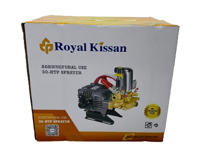 royal-kissan-htp-sprayer-22a-for-agriculture-use-without-pump
